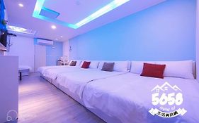 Fengjia Pig'S House